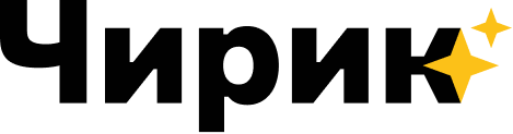 Чирик Чирик